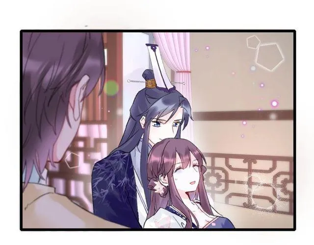 第三季第3话 不能白头偕老？ 第32页