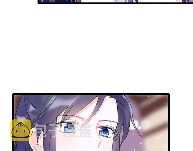 第三季第3话 不能白头偕老？ 第49页
