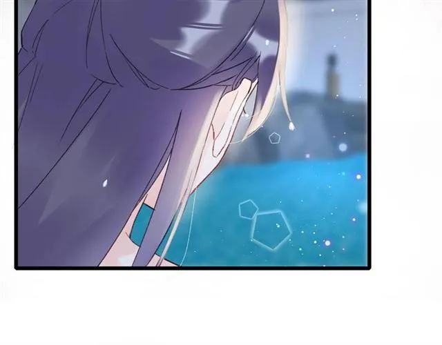 第三季第4话 洞房的好时机 第34页