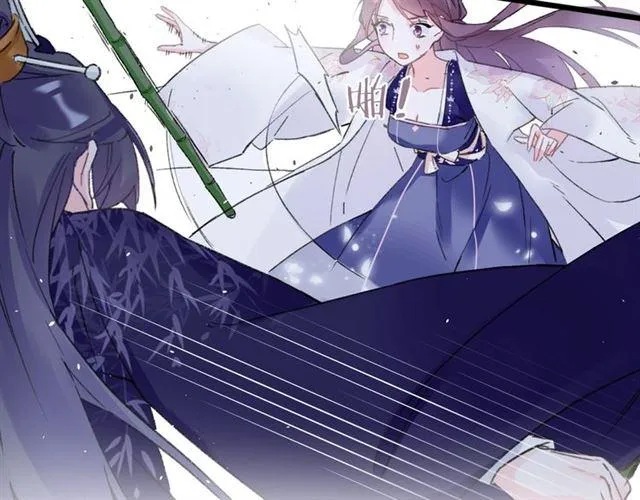 第三季第6话 心上人？！ 第38页