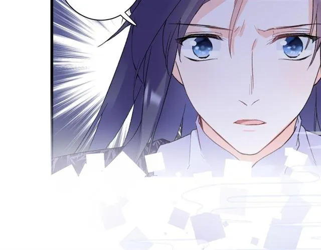 第三季第6话 心上人？！ 第54页