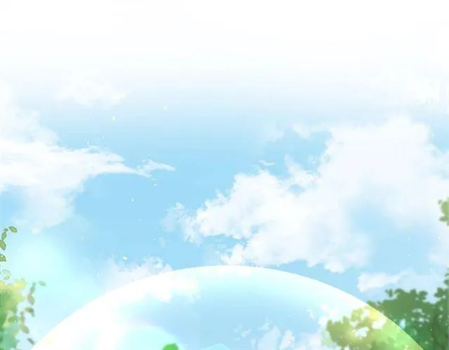 第三季第6话 心上人？！ 第57页