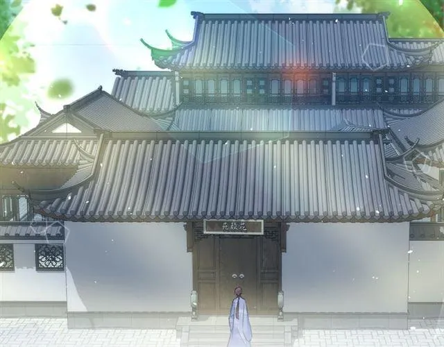 第三季第6话 心上人？！ 第58页