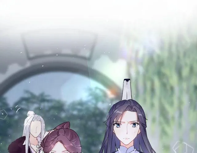 第三季第8话 与你大婚的不是我 第5页