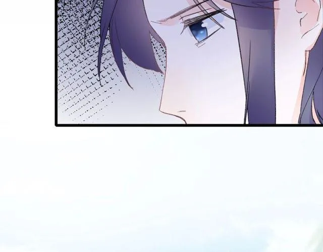 第三季第8话 与你大婚的不是我 第10页