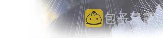 第三季第8话 与你大婚的不是我 第27页