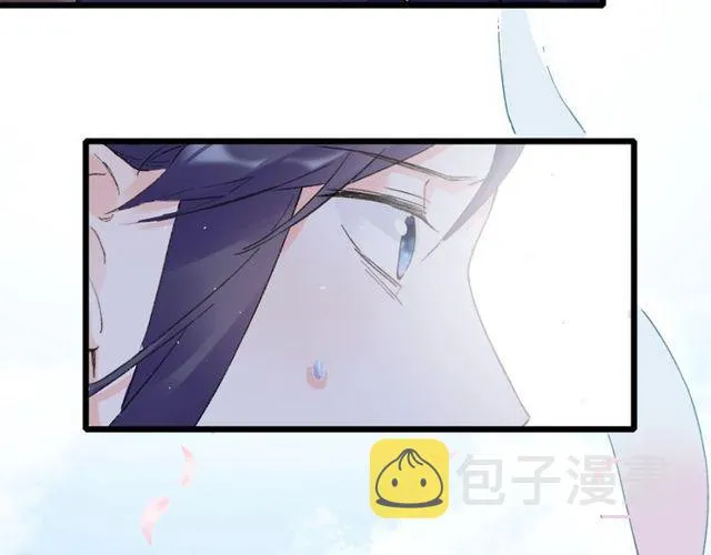 第三季第8话 与你大婚的不是我 第35页