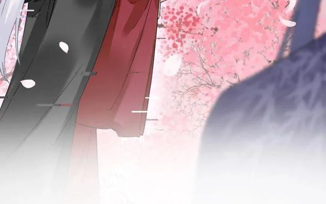 第三季第8话 与你大婚的不是我 第38页