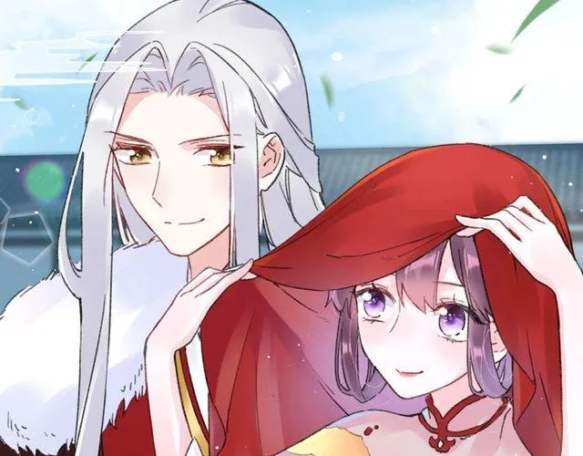 第三季第8话 与你大婚的不是我 第48页