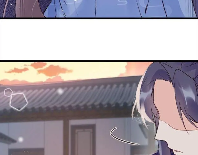 第三季第9话 她只能是我的妻子 第11页