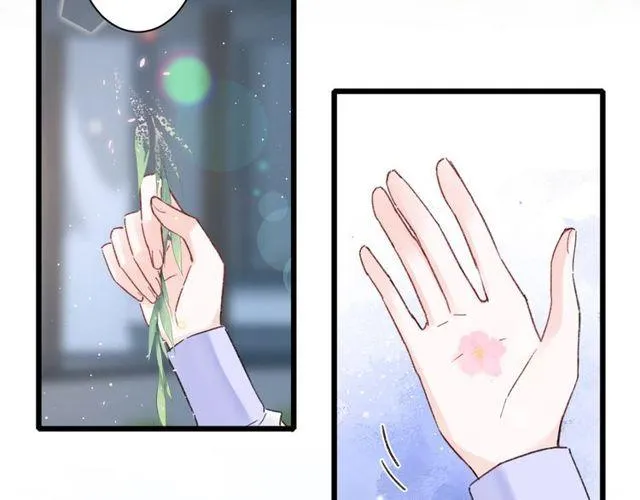 第三季第9话 她只能是我的妻子 第20页