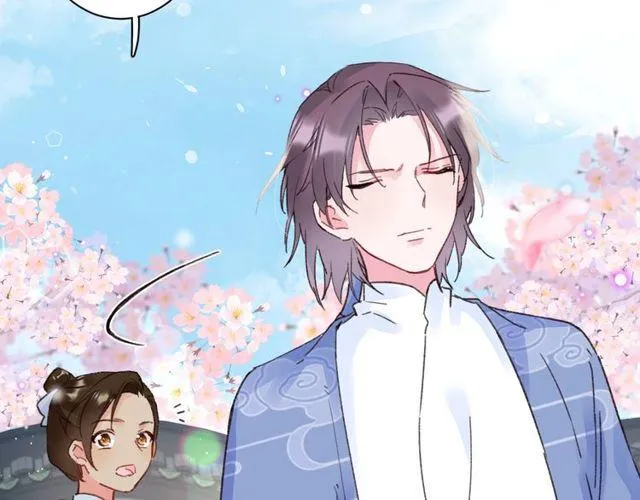 第三季第9话 她只能是我的妻子 第40页