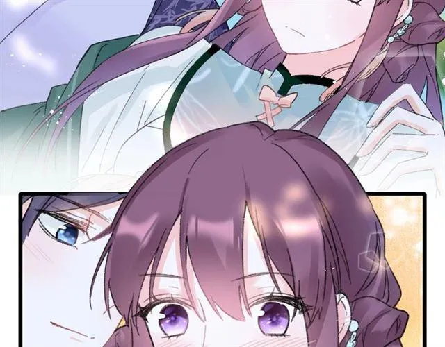 第11话 哥哥同意我们大婚了！ 第39页