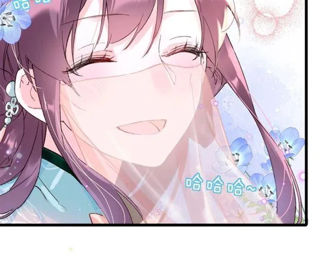 第12话 砸场子？！ 第13页