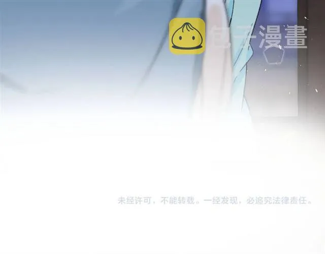 第12话 砸场子？！ 第65页