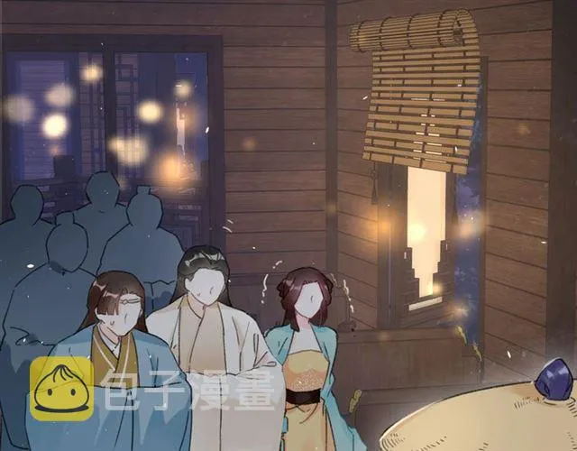 第13话 “活着的希望” 第5页