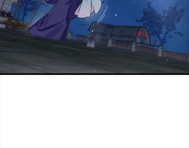 第13话 “活着的希望” 第23页