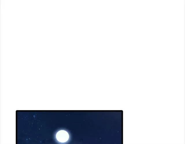 第13话 “活着的希望” 第24页