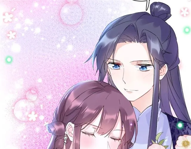 第13话 “活着的希望” 第61页