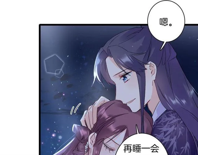 第13话 “活着的希望” 第65页