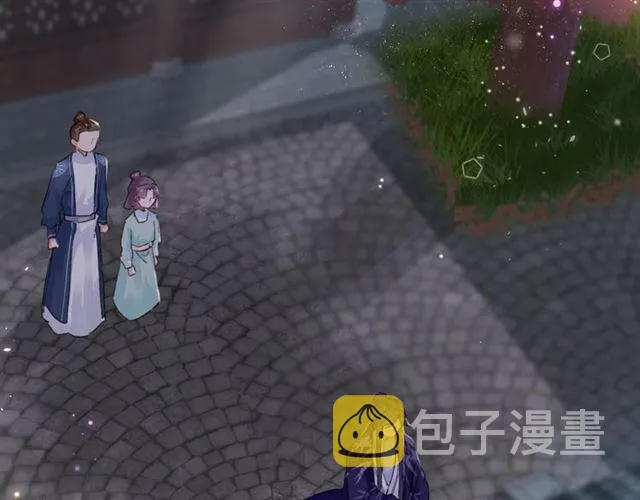 第14话 生生世世都不分开吗？ 第24页