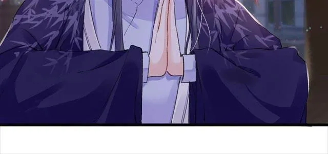 第14话 生生世世都不分开吗？ 第26页