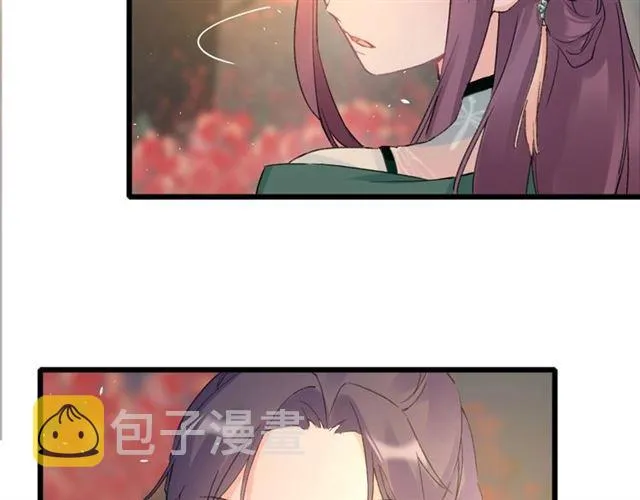 第14话 生生世世都不分开吗？ 第65页