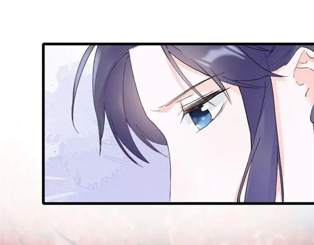 第14话 生生世世都不分开吗？ 第71页