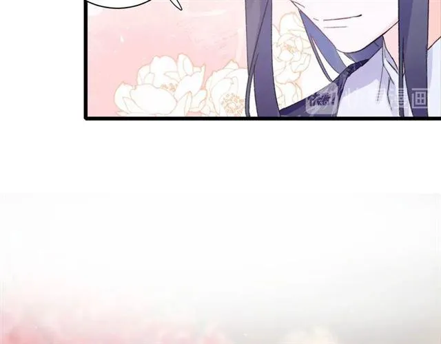 第14话 生生世世都不分开吗？ 第80页