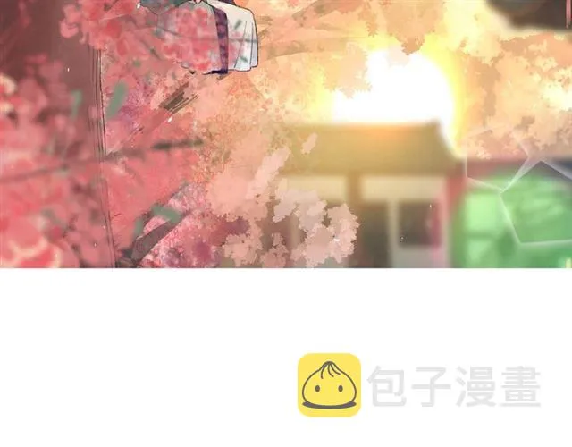 第14话 生生世世都不分开吗？ 第82页