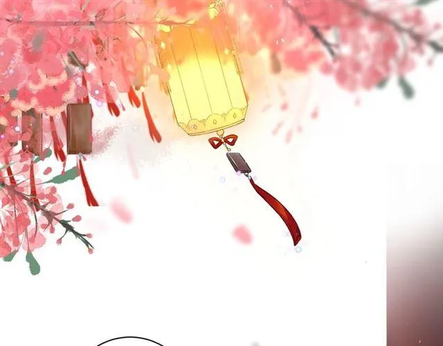 第15话 一起私奔吗？ 第18页