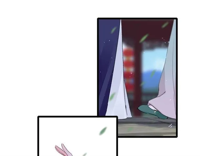 第15话 一起私奔吗？ 第25页