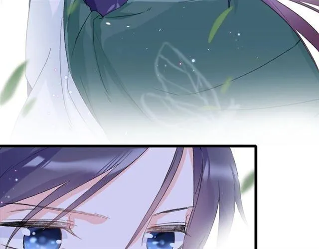 第15话 一起私奔吗？ 第28页