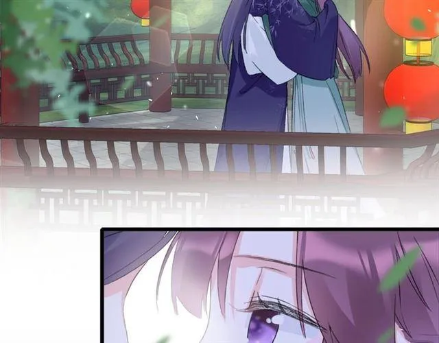 第15话 一起私奔吗？ 第31页