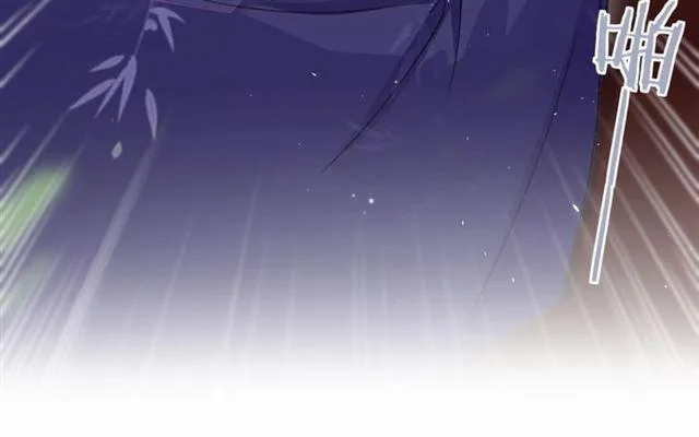 第15话 一起私奔吗？ 第35页