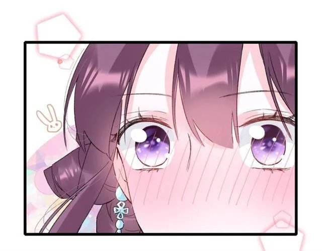 第15话 一起私奔吗？ 第36页