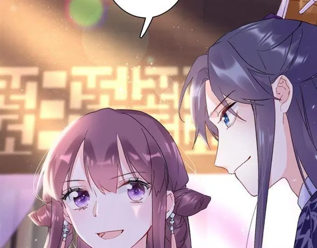 第15话 一起私奔吗？ 第72页