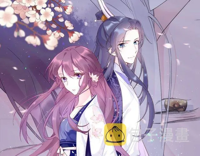 第16话 不能触碰的记忆 第1页
