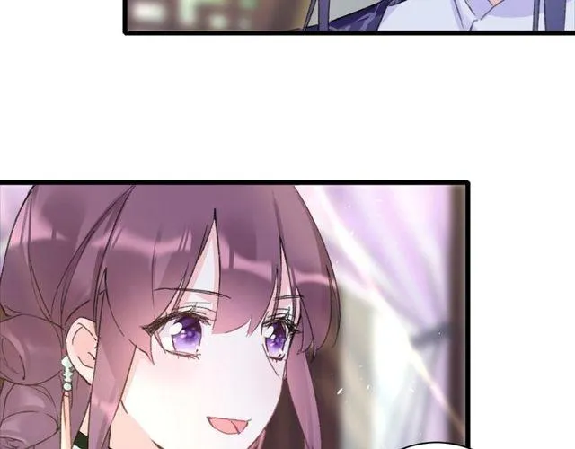 第16话 不能触碰的记忆 第13页