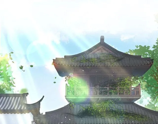 第16话 不能触碰的记忆 第16页