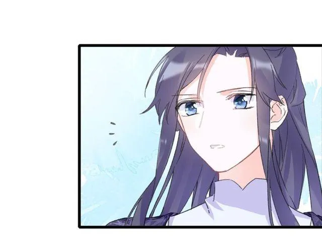 第16话 不能触碰的记忆 第29页