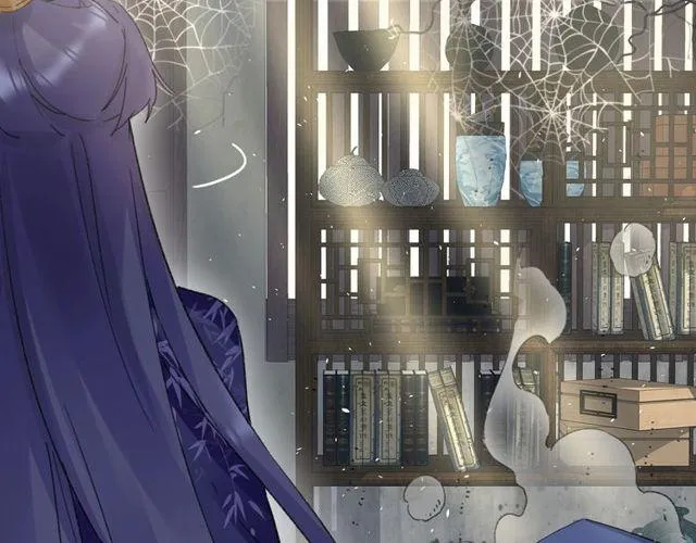 第16话 不能触碰的记忆 第33页