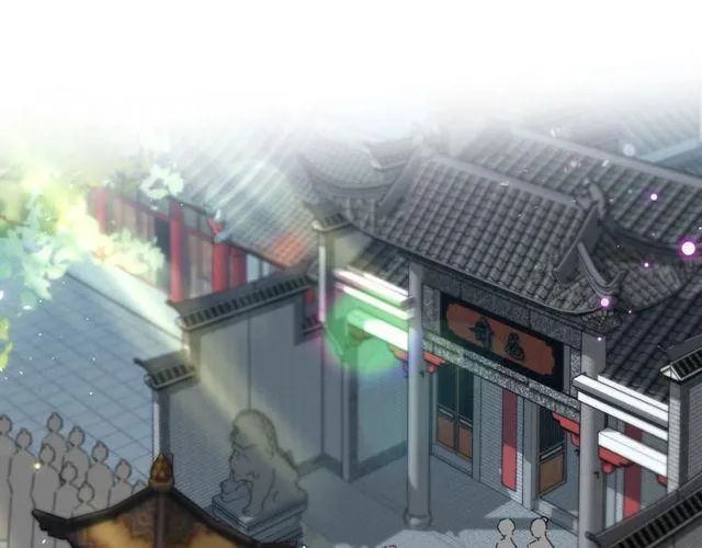 第16话 不能触碰的记忆 第61页