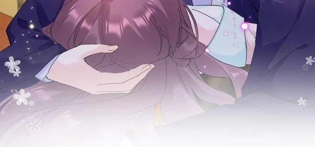 第17话 中了你的毒 第25页