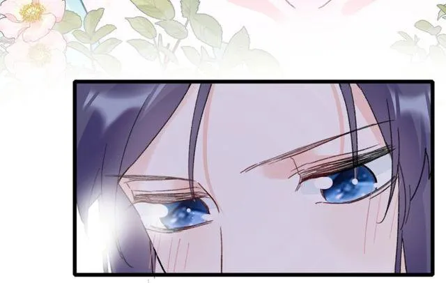 第17话 中了你的毒 第32页