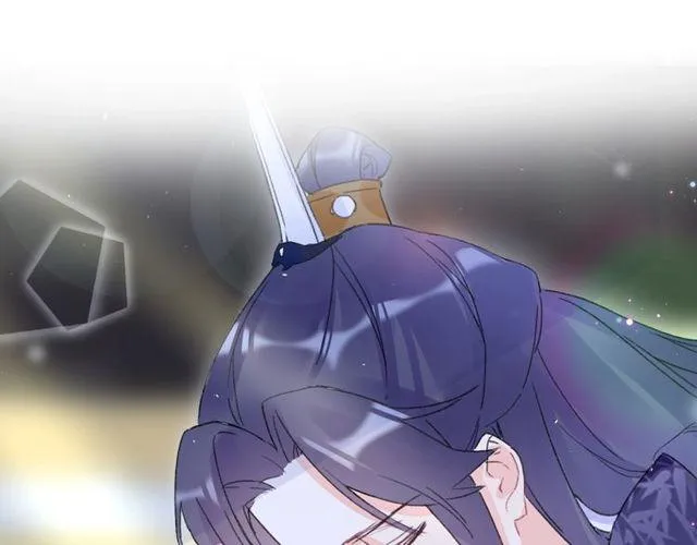 第17话 中了你的毒 第33页