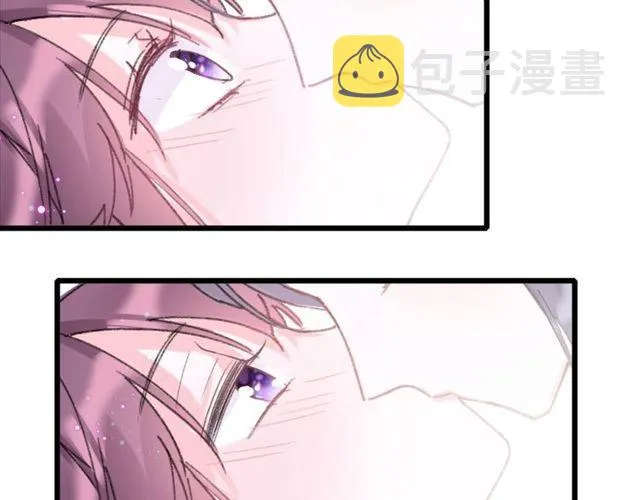 第17话 中了你的毒 第35页