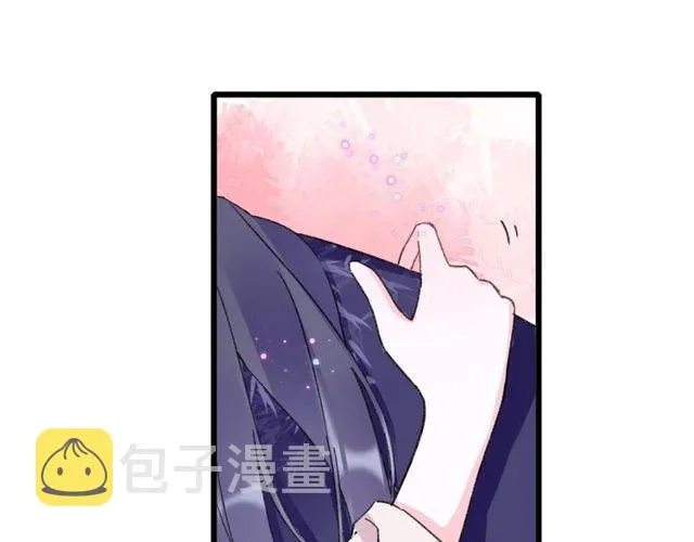 第17话 中了你的毒 第37页