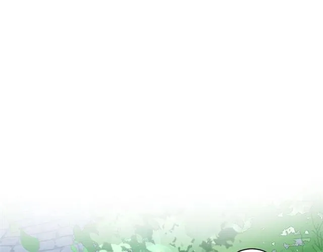 第18话 我也犯桃花？！ 第26页