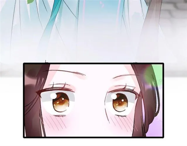 第18话 我也犯桃花？！ 第33页